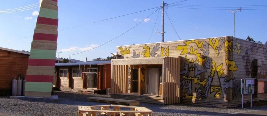 20140114_tsunami_portada